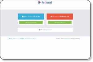 https://www.felmat.net/
