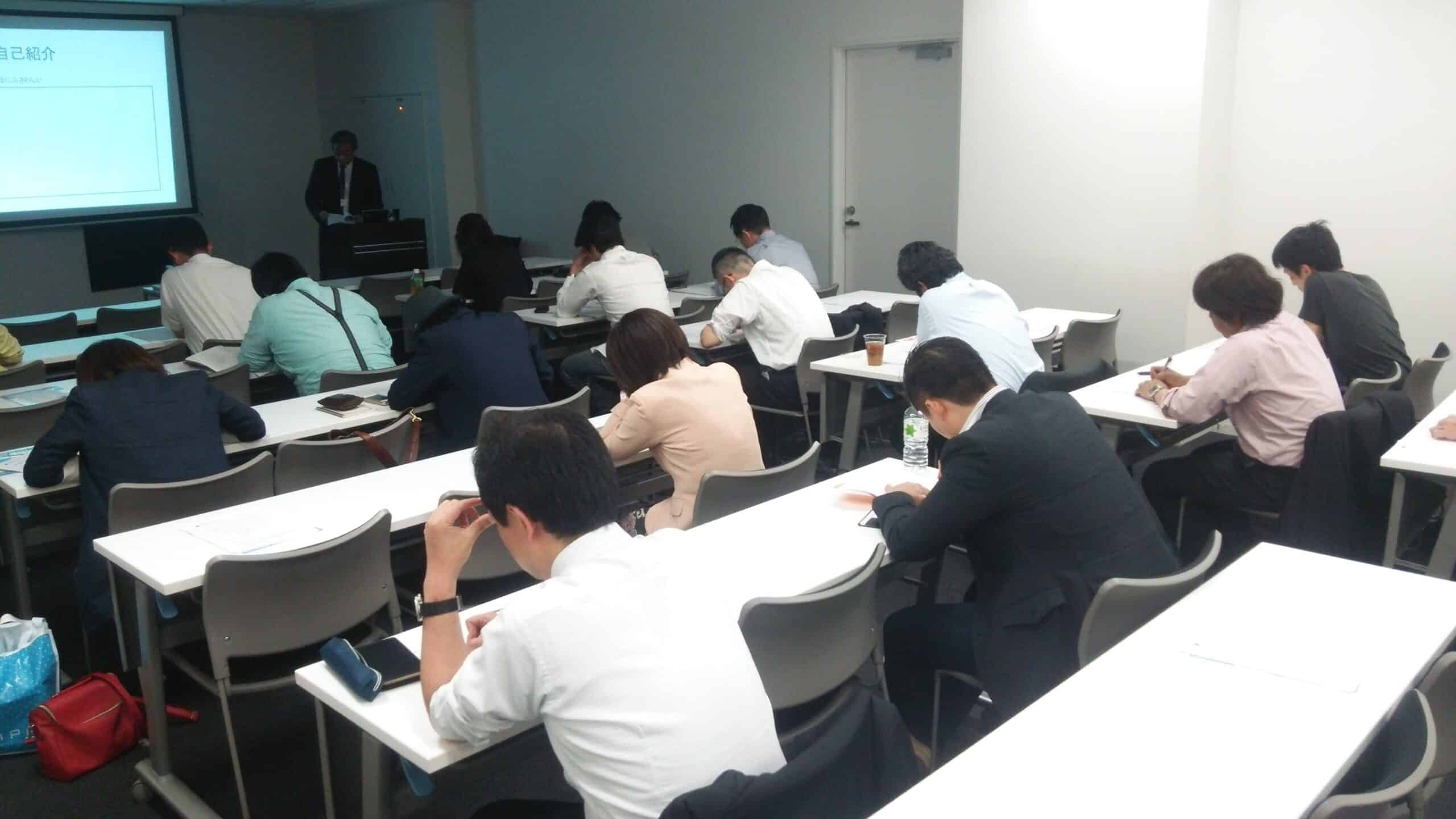セミナー講師になるためのセミナー力アップセミナーin名古屋