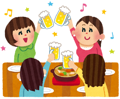 AB型飲み会を2014年5月30日(金)開催します!