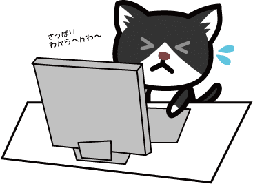 WordPressの個別レッスン(サイト作成&集客のアドバイス)やってます