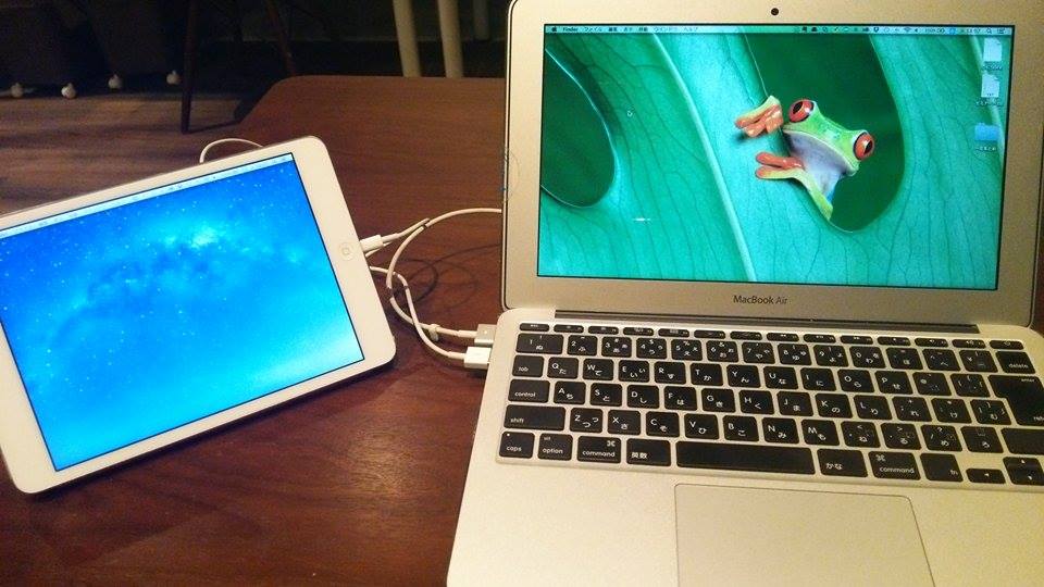 iPad・iPhoneをPCのサブディスプレイにする日本語対応アプリで作業効率アップ!おすすめです