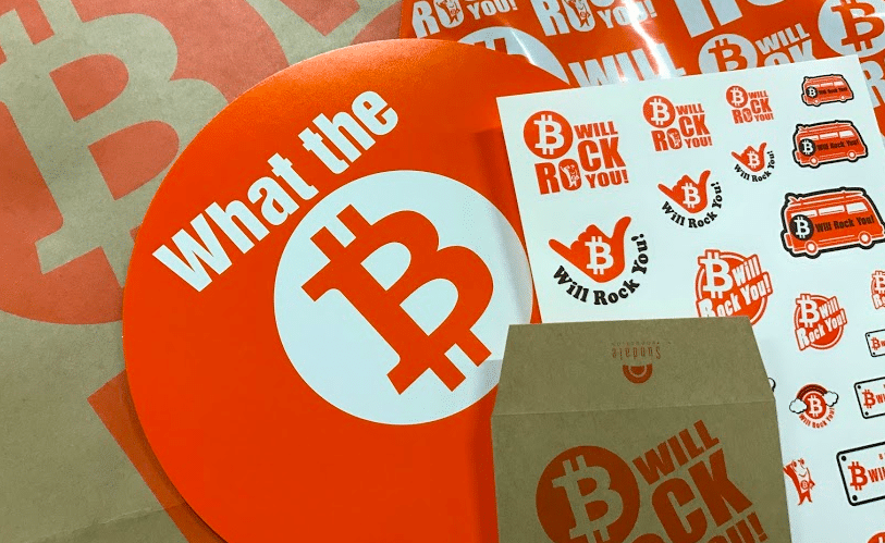 ビットコインの始め方、買い方とは?初心者向けBitcoinを買えるサイトまとめ