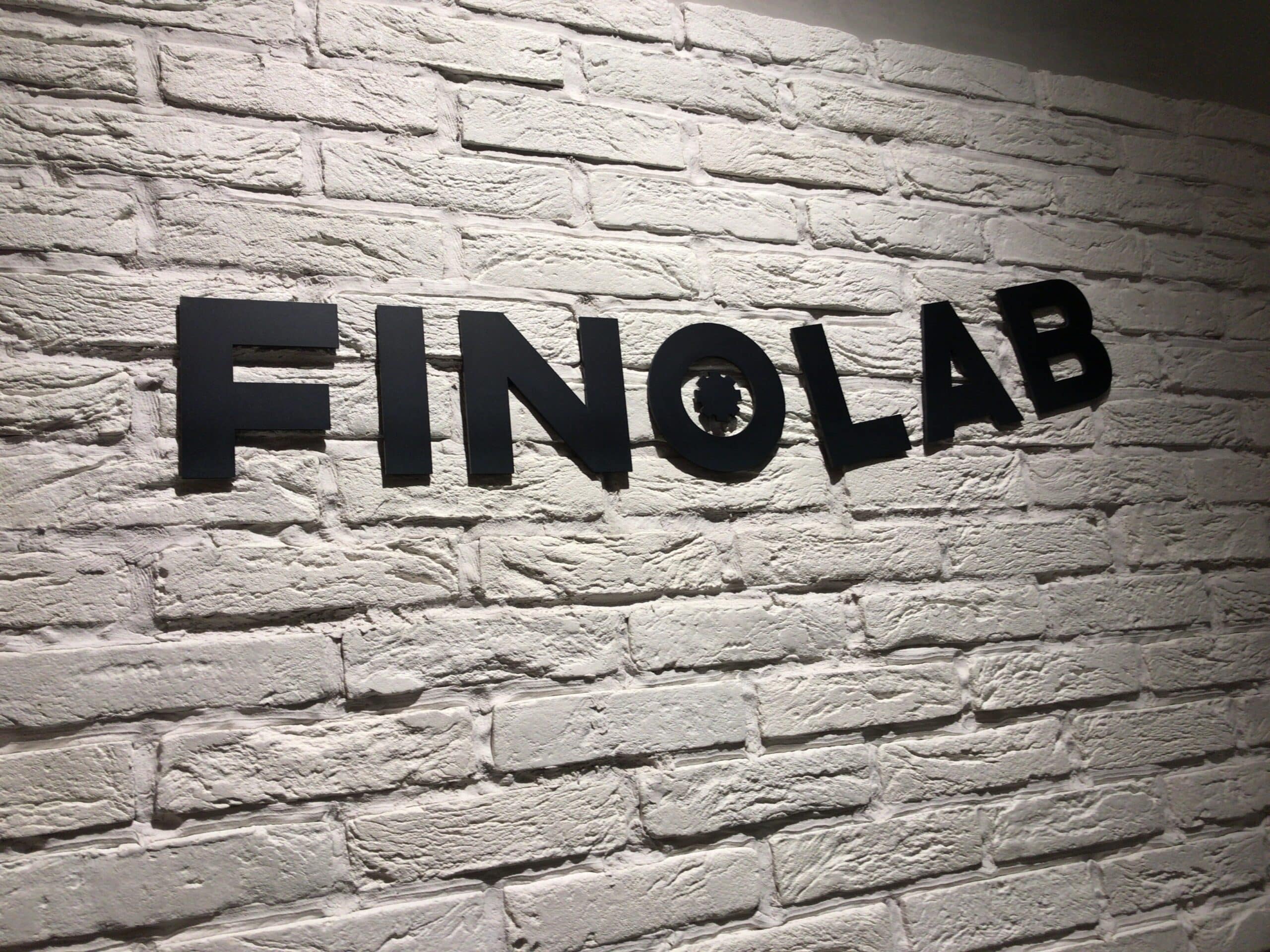 2017年最新のフィノラボ(FINOLAB)大手町ビルの施設紹介まとめ