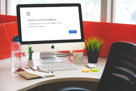 ホームページが落ちて見れない時にサイト見る方法(キャッシュで見るよ)